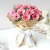 Gerbera Glow Bouquet